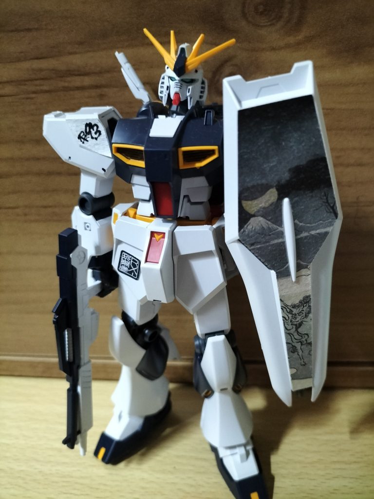 ニューガンダム
