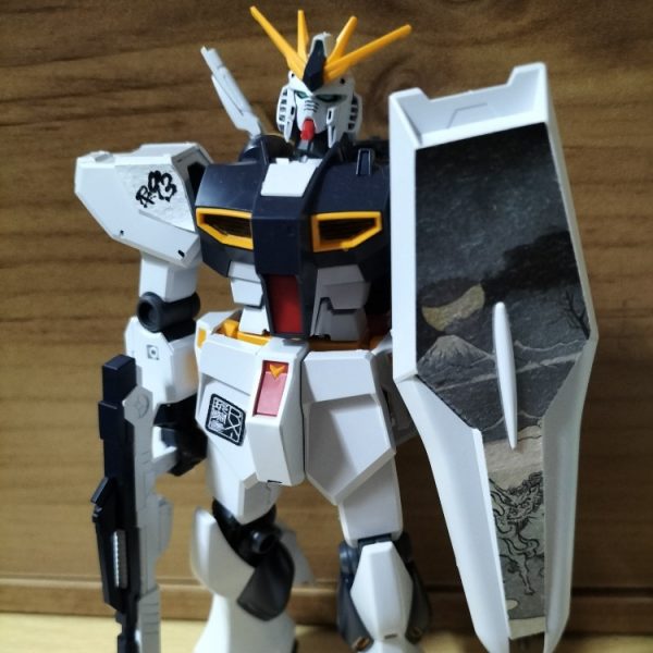 ニューガンダム