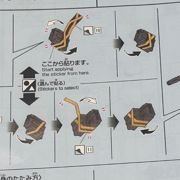 塗装では再現できない