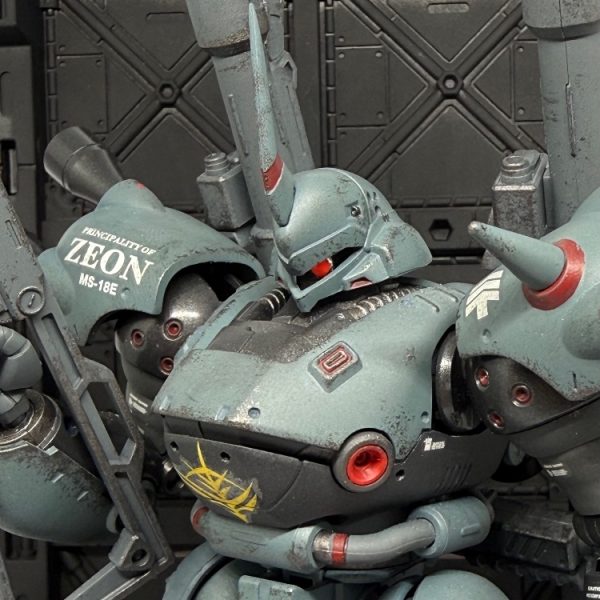 ケンプファー　MS-18E