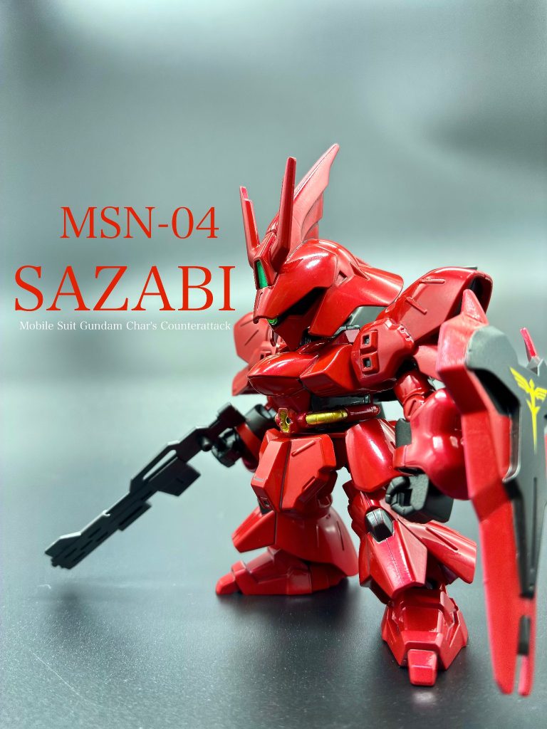 SD GUNDAM サザビー