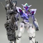 『虎の手』 & HG ガンダム ルブリス ジウ