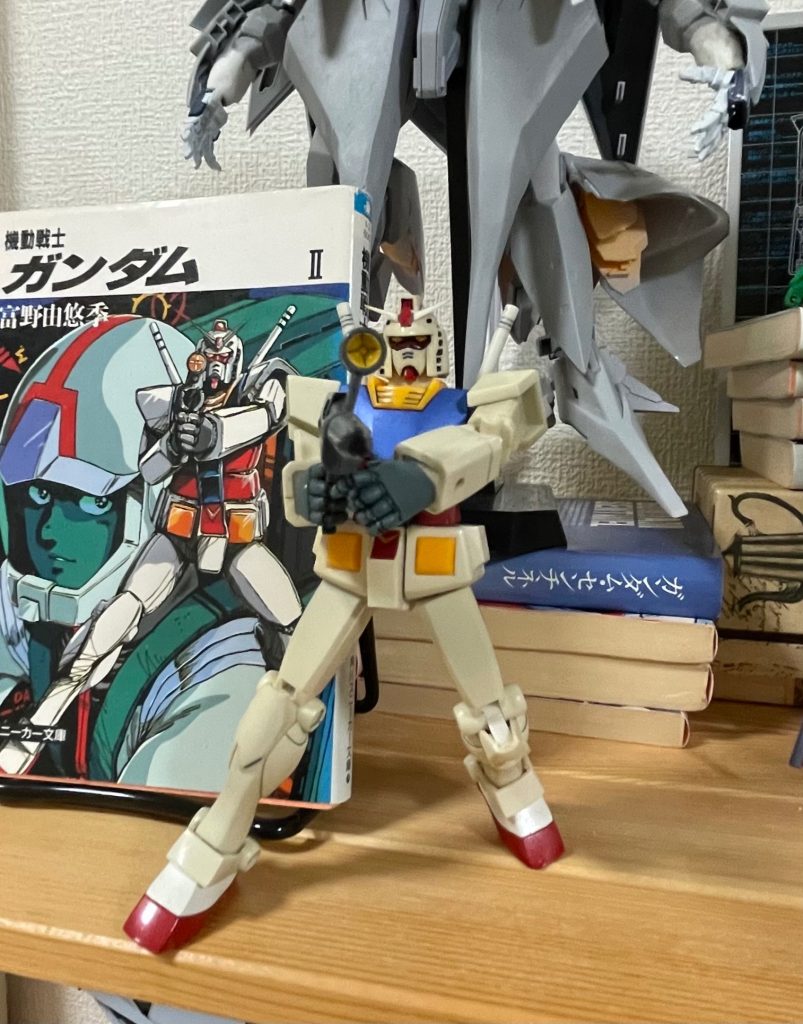 可動戦士ガンダム