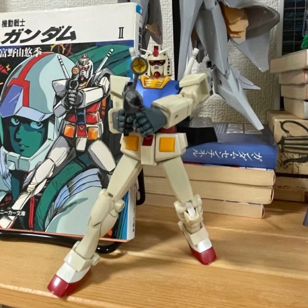 可動戦士ガンダム