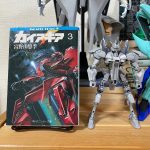 元々のジョイントだとガイアギアαの足で可動できそうになかったので見よう見まねで根[…]