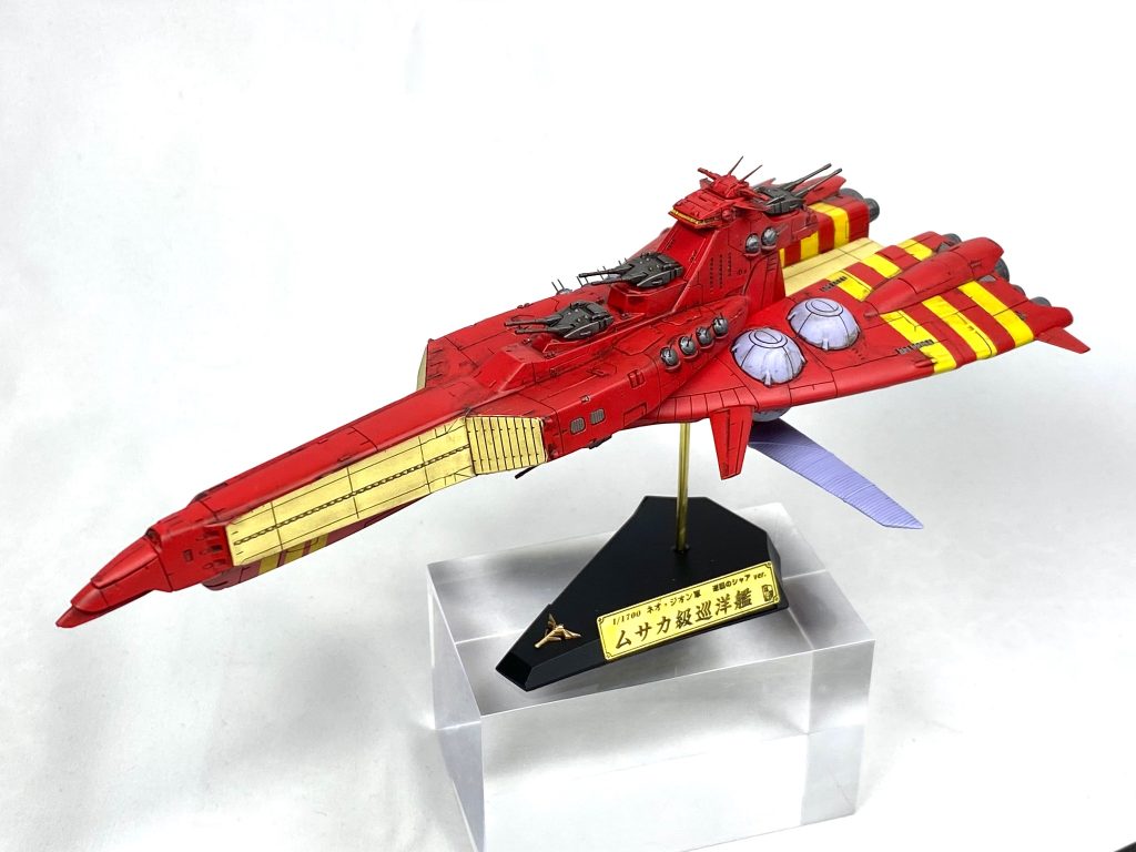 free tomo製　1/1700 ムサカ–2枚目/制作者：影狼Σ