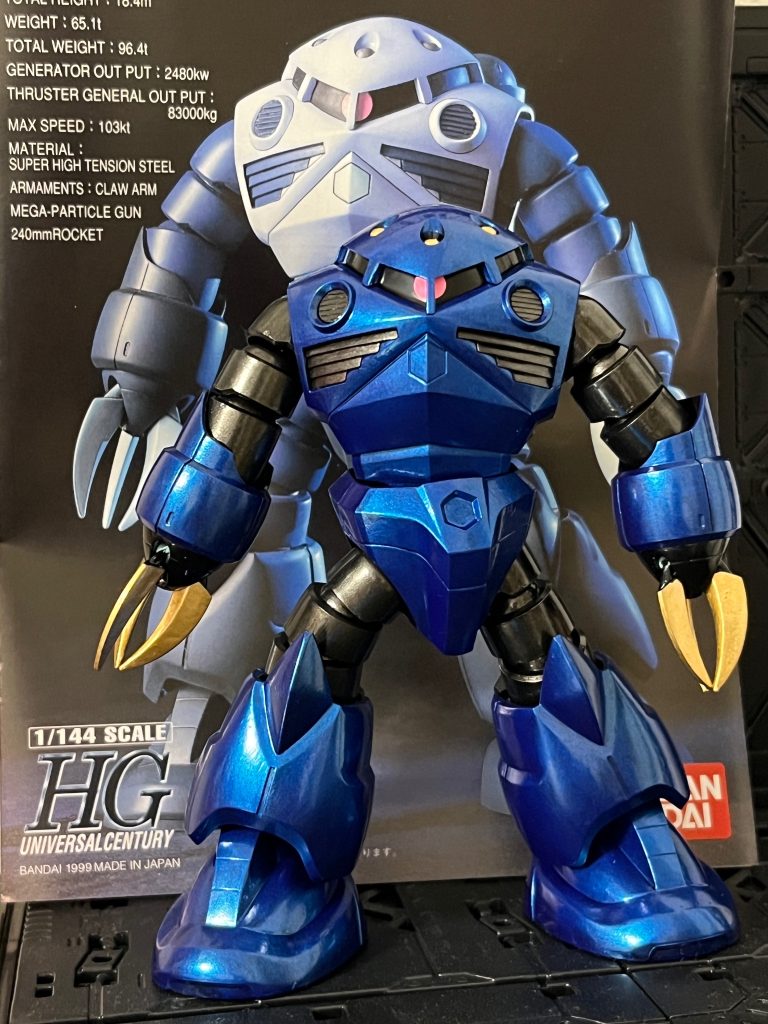 メタリックズゴック