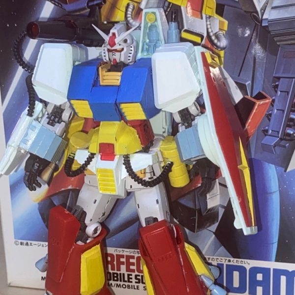 Rgパーフェクトガンダム1/144