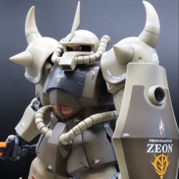 MGグフver2.0（デザートカラー）