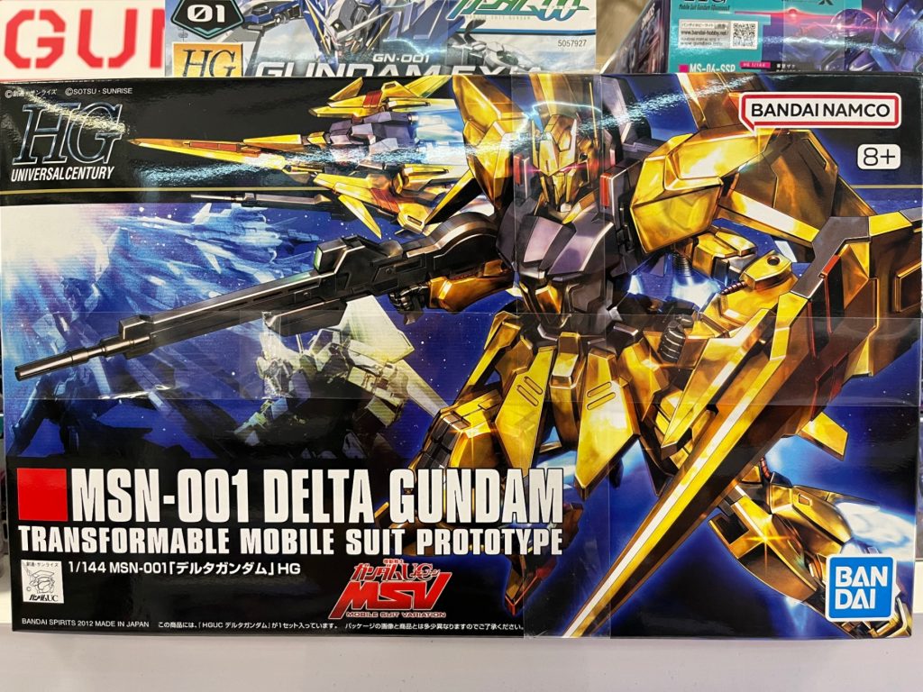 はい、これは本物のデルタガンダムです。改装の技術を持たない私は色変えしかできます。申し訳ございませんでした。