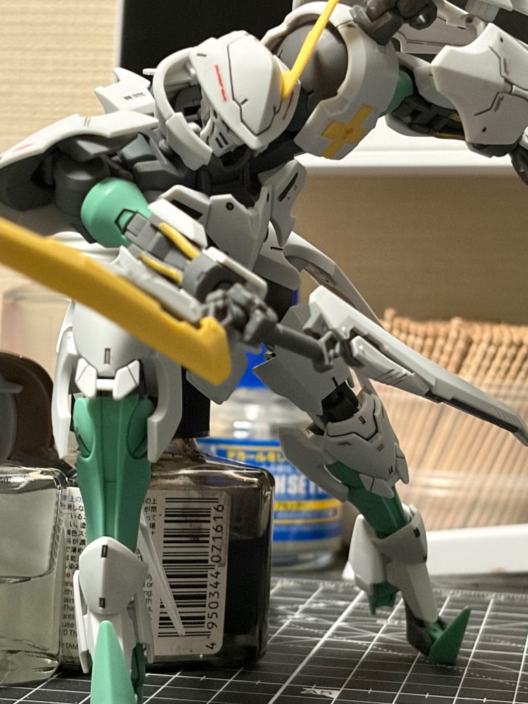 オルトリンデ