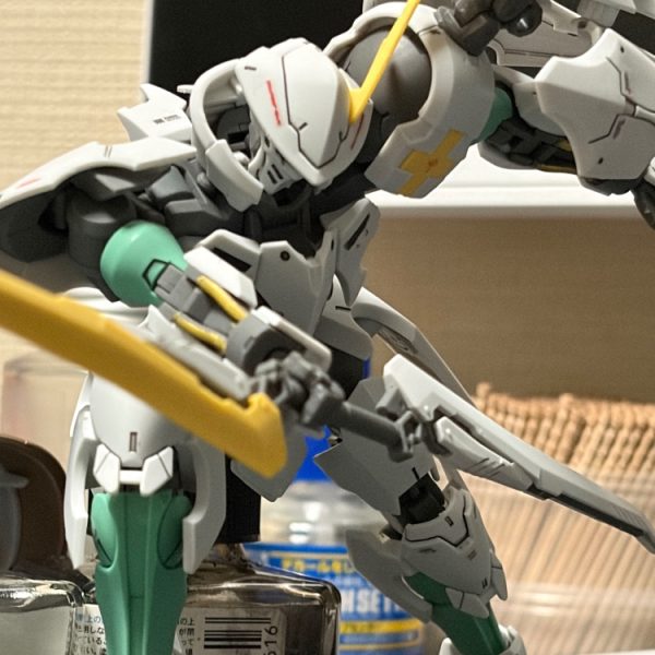 オルトリンデ