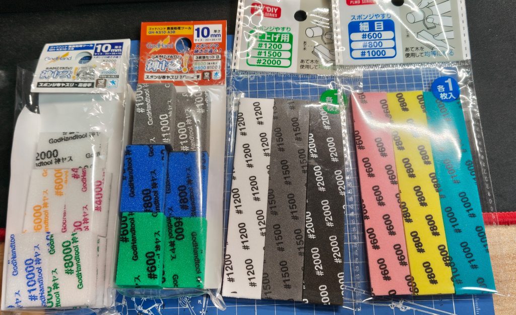 セリアでお買い物（1枚目）
