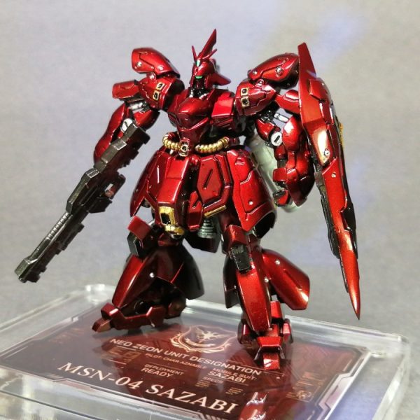 アーティファクト　サザビー