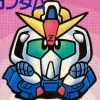 あれっくす