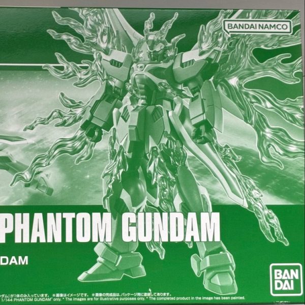 HGファントムガンダム