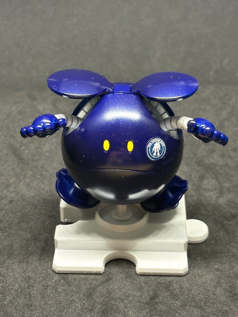 ハロ(GBカラー)