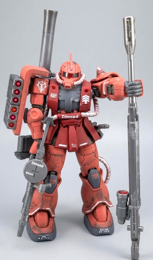 MS-06S ZAKUⅡ [Red Comet Ver.]