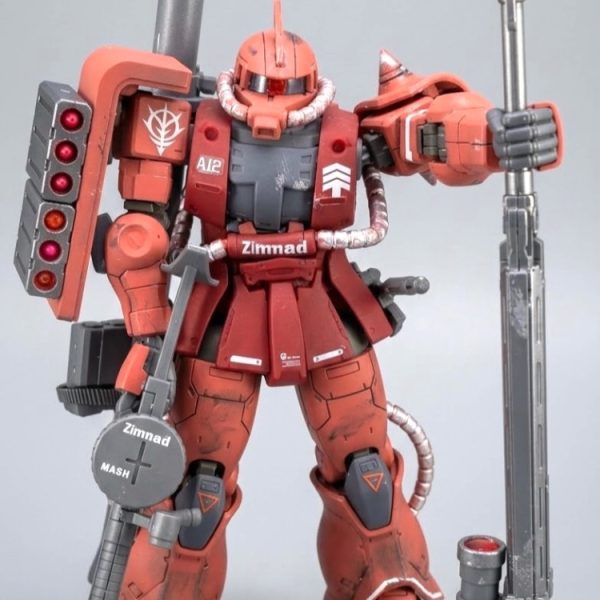 MS-06S ZAKUⅡ [Red Comet Ver.]