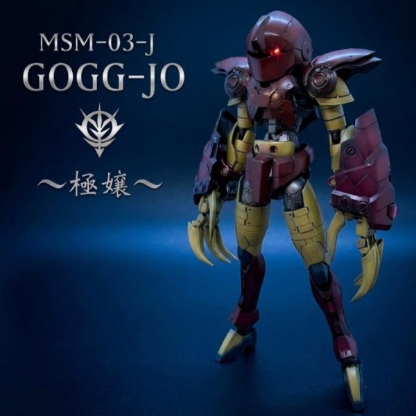 MSM-03-J GOGG-JO