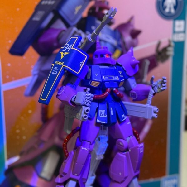 ガンダムベース限定MGザクキャノン