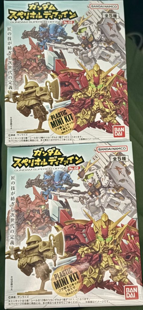 作品名：スペリオルディファイン2を試しに購入。<p>今日ヤマダ電機で偶然にもスペリオルディファインを見つけたのでお試しで2個購入。 するとサザビーとスペリオルドラゴンがいきなり当たった‼️ ケンプファーや高機動型ザクもほしかったが、たまには別の機体でもいいかも(gunda [&hellip;]</p>
