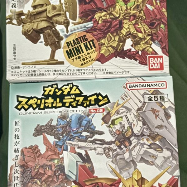 スペリオルディファイン2を試しに購入。