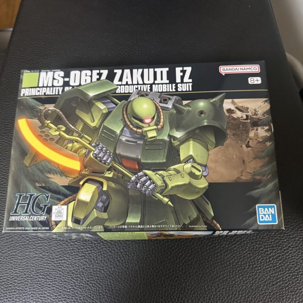 シルバーウィークの戦利品