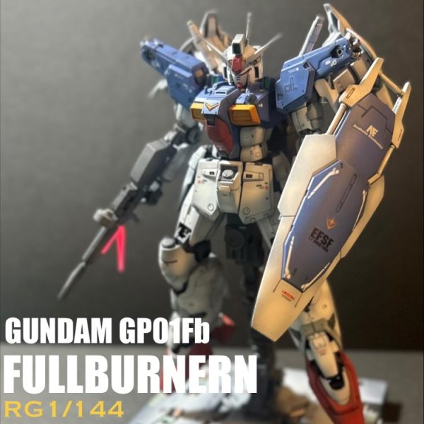 RG1/144 ガンダム試作1号機フルバーニアン