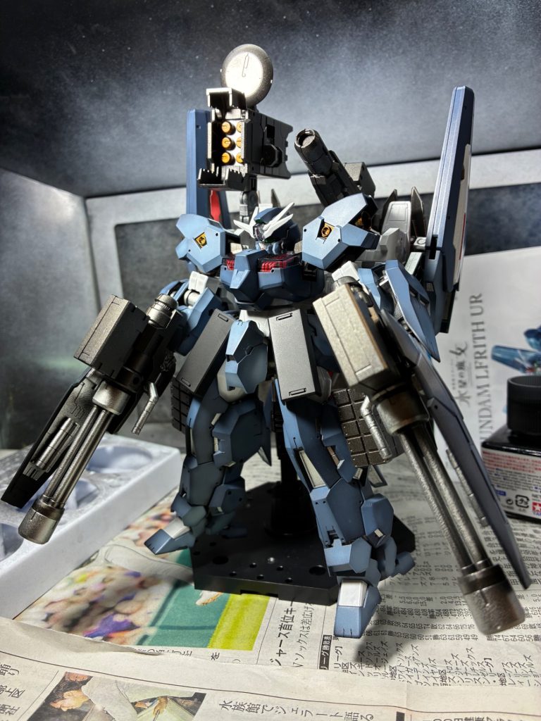 フルアーマールブリスウル