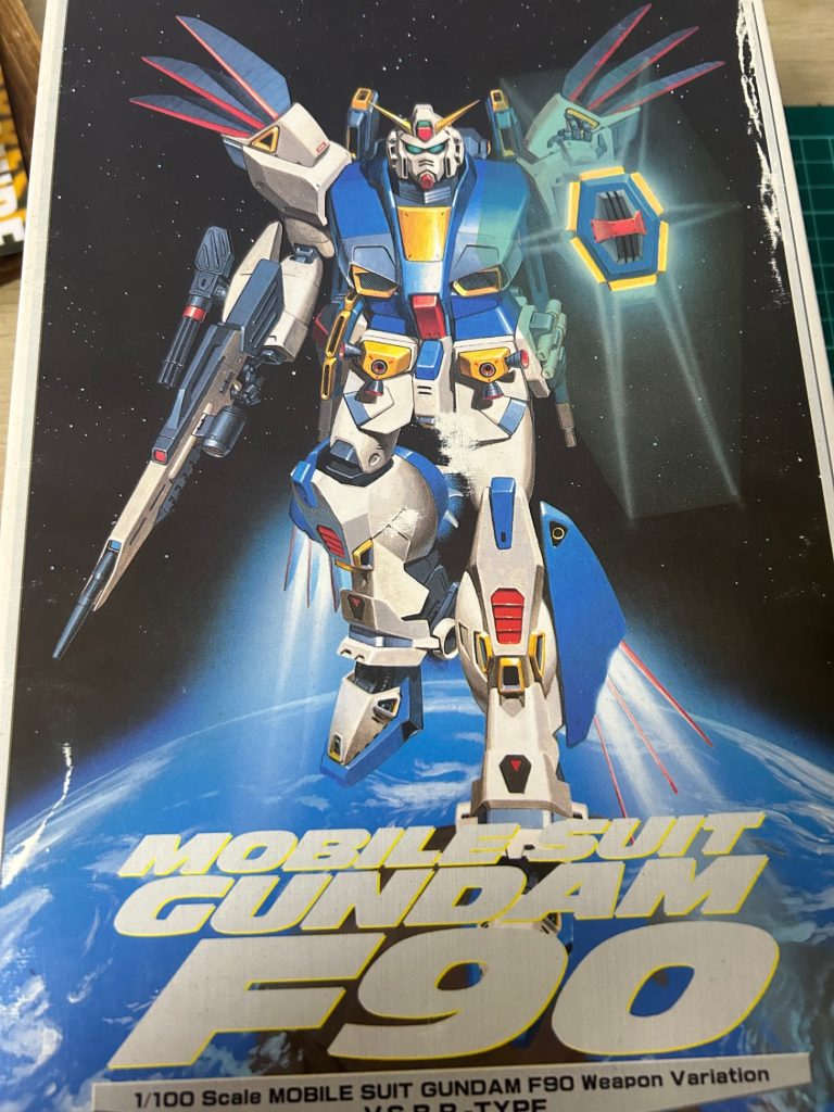 発売は1991年（35年前）あの頃は若かった…そしてガンプラも安くて一杯あった………いつか作ろう作ろうと取っていたのを発掘。技術はまだまだですが、35年の時を経て甦れF90！