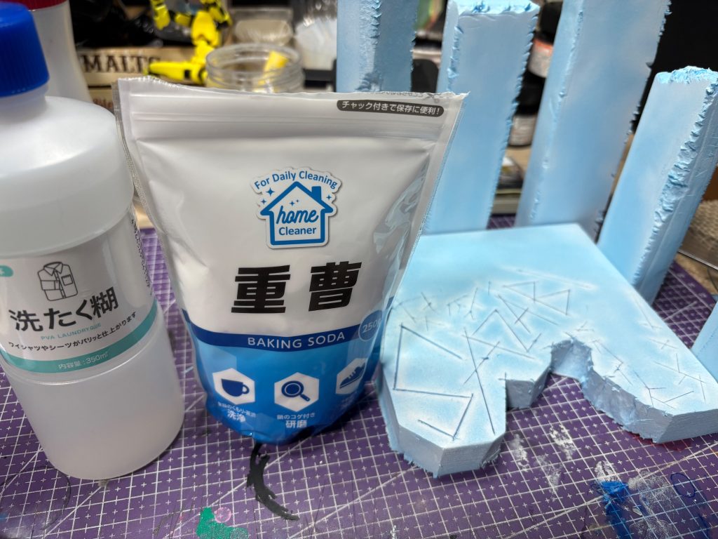 味付けは重曹＋洗濯のりです