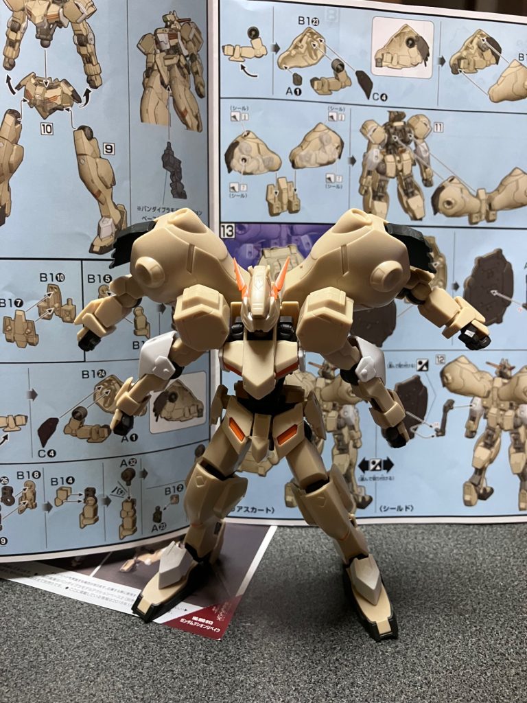 素組はのっぺりしている