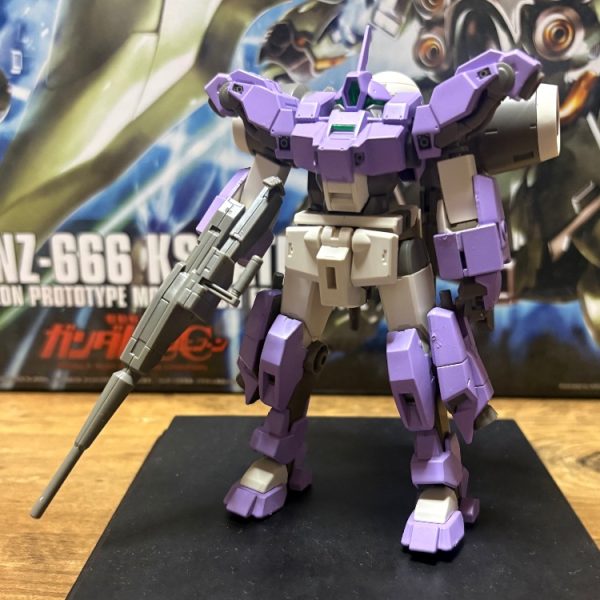 紫宮るな専用デミバーニング