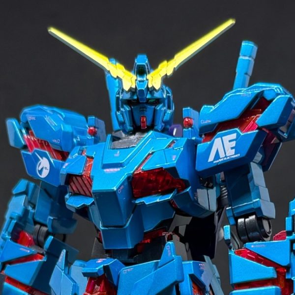 HGUC ユニコーンガンダム（ブルーVer.）