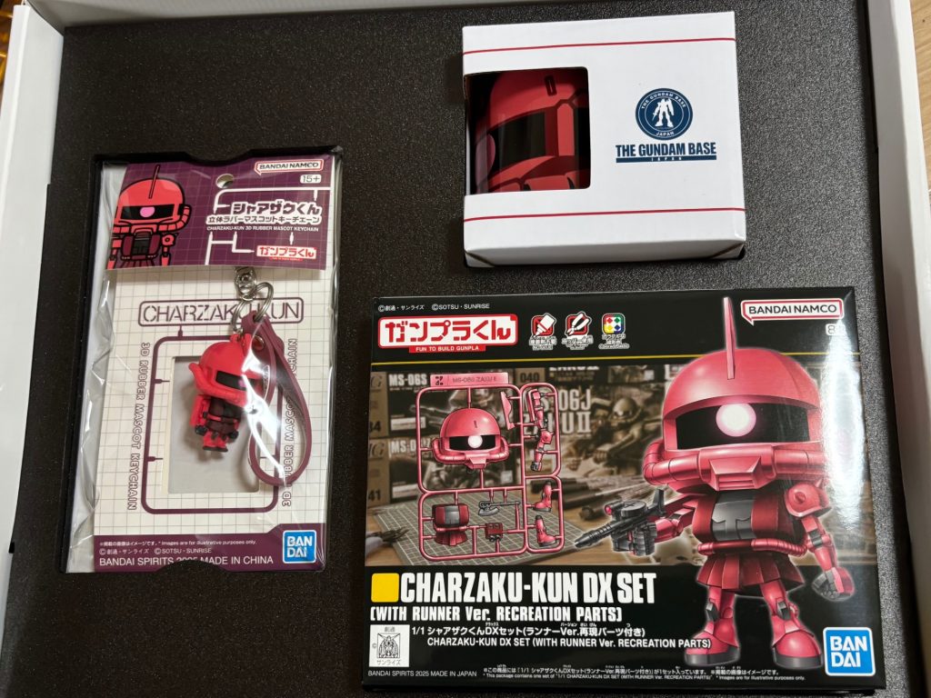 以前プラッとガンプラシェアコンテストに当選して景品をいただきました☺️