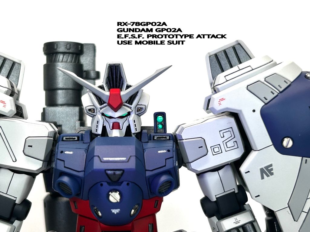 HG GP-02A