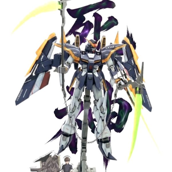 ガンダムデスサイズEW（改）