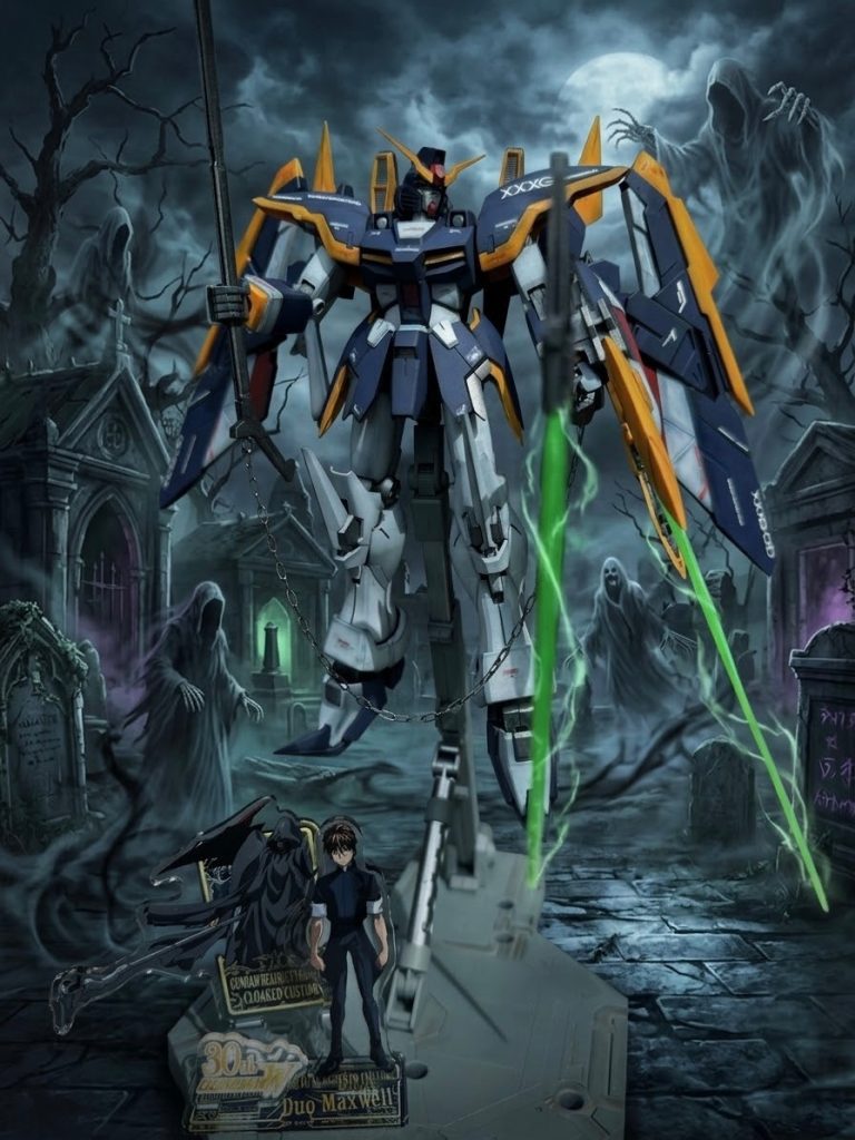 ガンダムデスサイズEW（改）