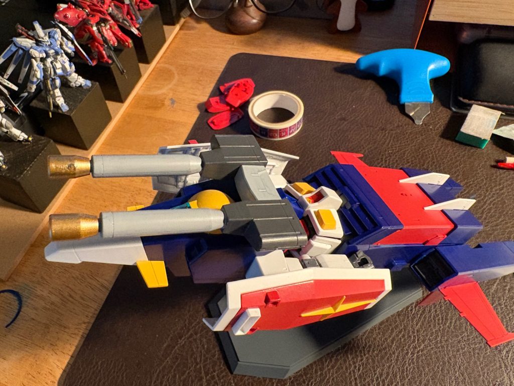 Gアーマー