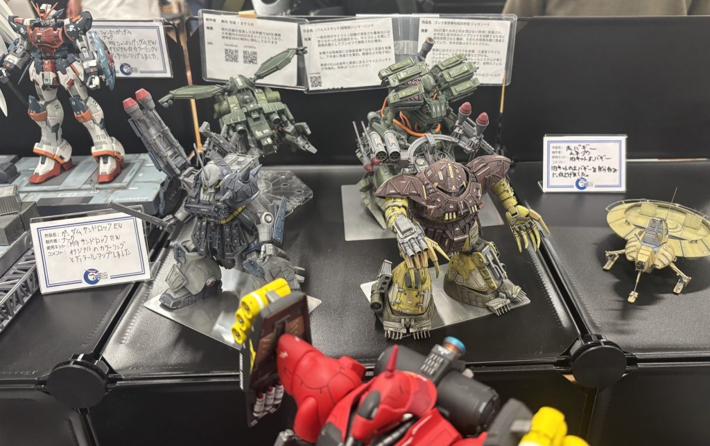 作品名：ネクスポ写真<p>四機で出撃中です。</p>
