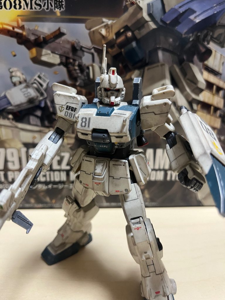 EZ8