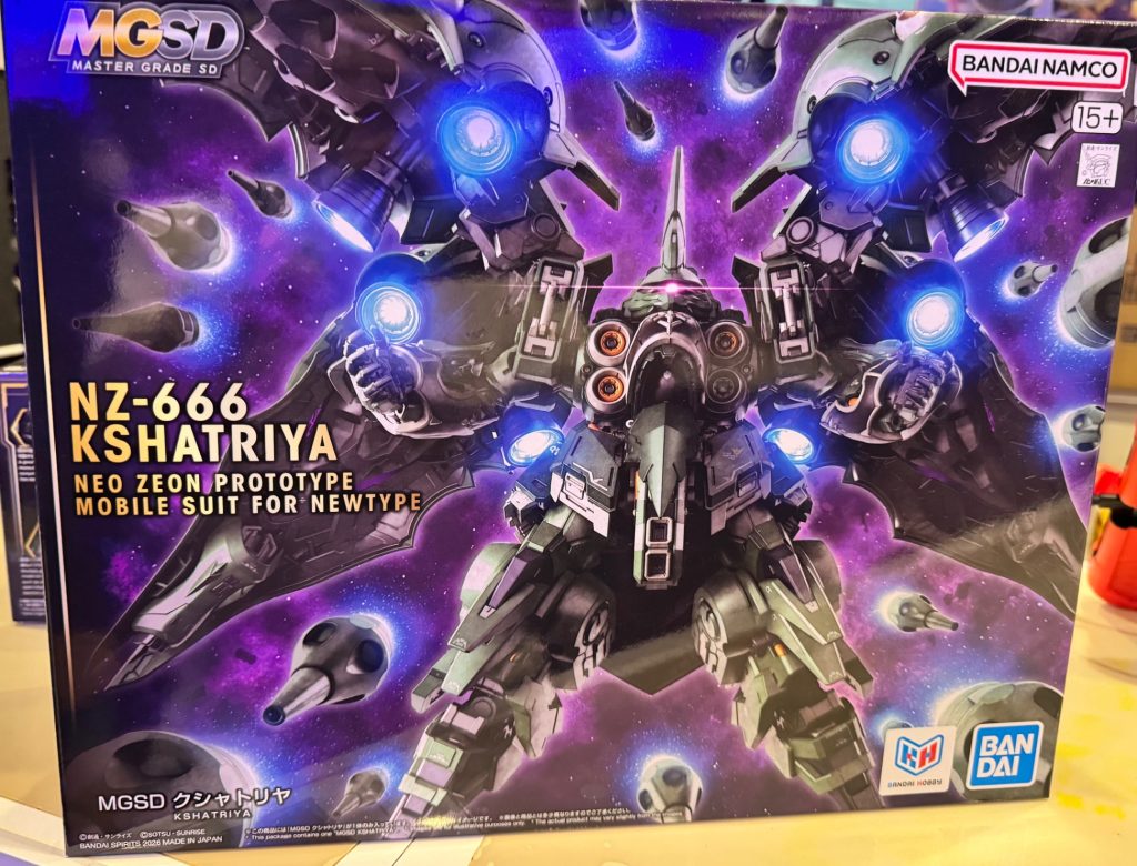 おまけMGSDクシャトリヤを抽選販売に初めて当選して、発売日にゲットすることができました！！今まで悉く外れまくってもう一生当たらんと思ってたのでめちゃくちゃ嬉しい！！出来るだけ早く作りたいけどちょっと全塗装出来る気がしない…ジオンカラーって難しいですよね…この塗料良いよとかあれば教えてください。