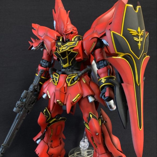 シナンジュ