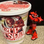 内容　このカップには『1/200スケール　MSー06Sシャア専用ザク　カップヌー[…]