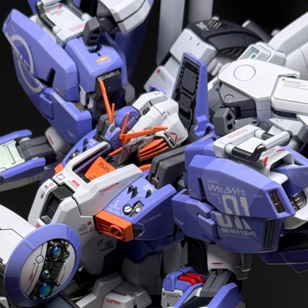 Ex-Sガンダム