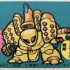 kusari　筧　草梨