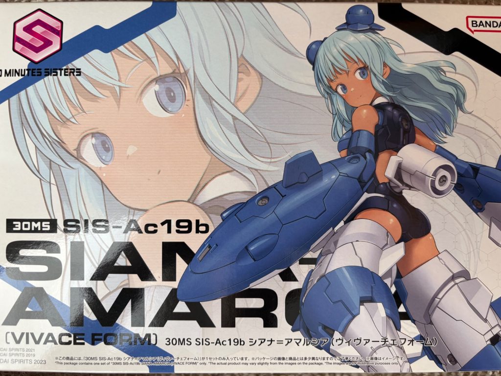 30MS スレッタ ルブリスカラー–3枚目/制作者：フチお