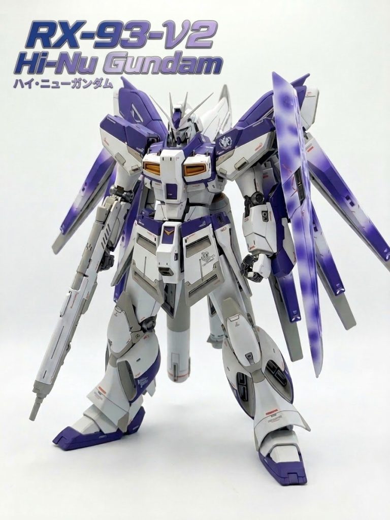 MG HI-νガンダムver.K.a. スタイル改修、全塗装–2枚目/制作者：tOshi76