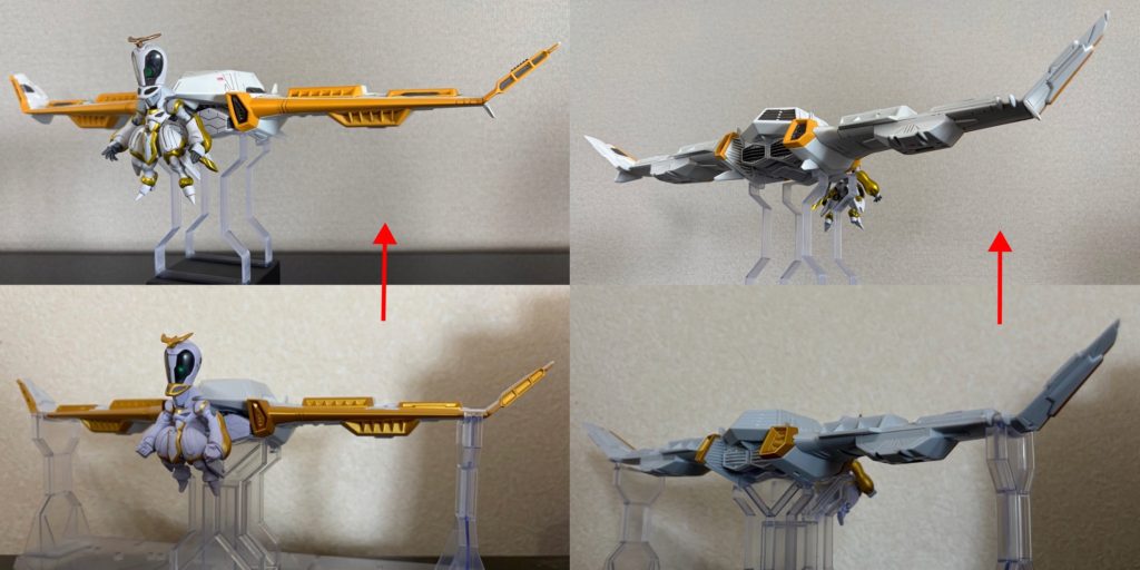 製品版と比較